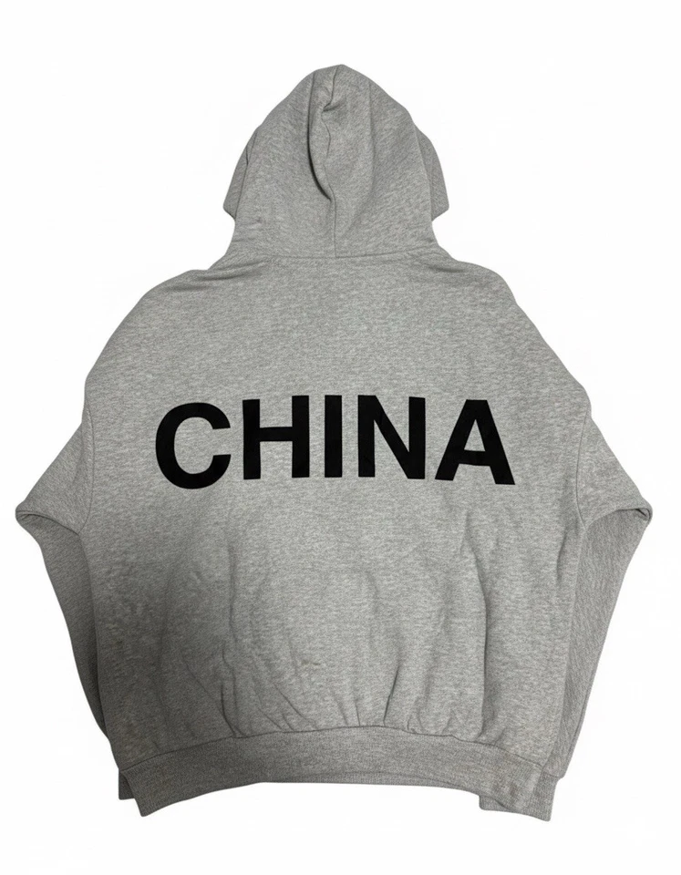 Felpa con cappuccio zip esclusiva YEEZY SZN X Shanghai grigia nuova taglia 1 S-M autentica rara - Immagine 2 di 4
