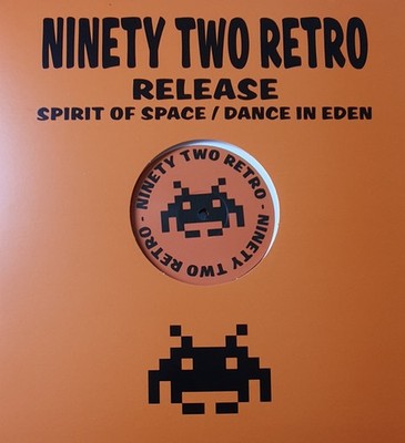 Release - Spirit Of Space EP / Dance In Eden (2x12'') (Mint (M)) - 4031013442