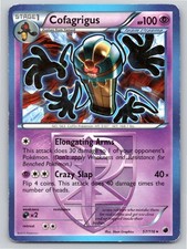 2013 POKEMON COFAGRIGUS PLASMA FREEZE 57/116 R LP A88332 FREE S&H on eBay