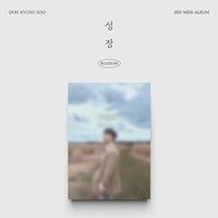 D.O. - 3Rd Mini Album Blossom Mars Ver. - Cd - G1398Z