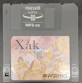 MSX Software Model Cirque Micro Cabin