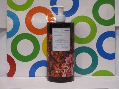 KORRES ~ PURE GREEK OLIVE BODY CLEANSER ~ SEA LAVENDER ~ 33.81 OZ