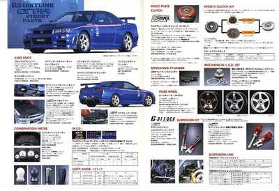 SKYLINE GT-R カタログ R34 Catalog] 2001 Nissan SKYLINE R34 GT-R NISMO street&sports parts