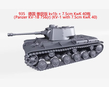 3D Printing 1/72/87/48 German kv1b 7.5cm KwK 40 anti-tank gun Unpainted