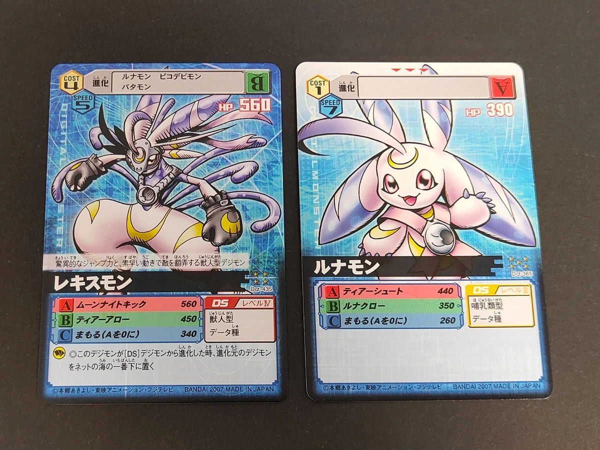 Digimon CCG Trading Card Games Sets for sale