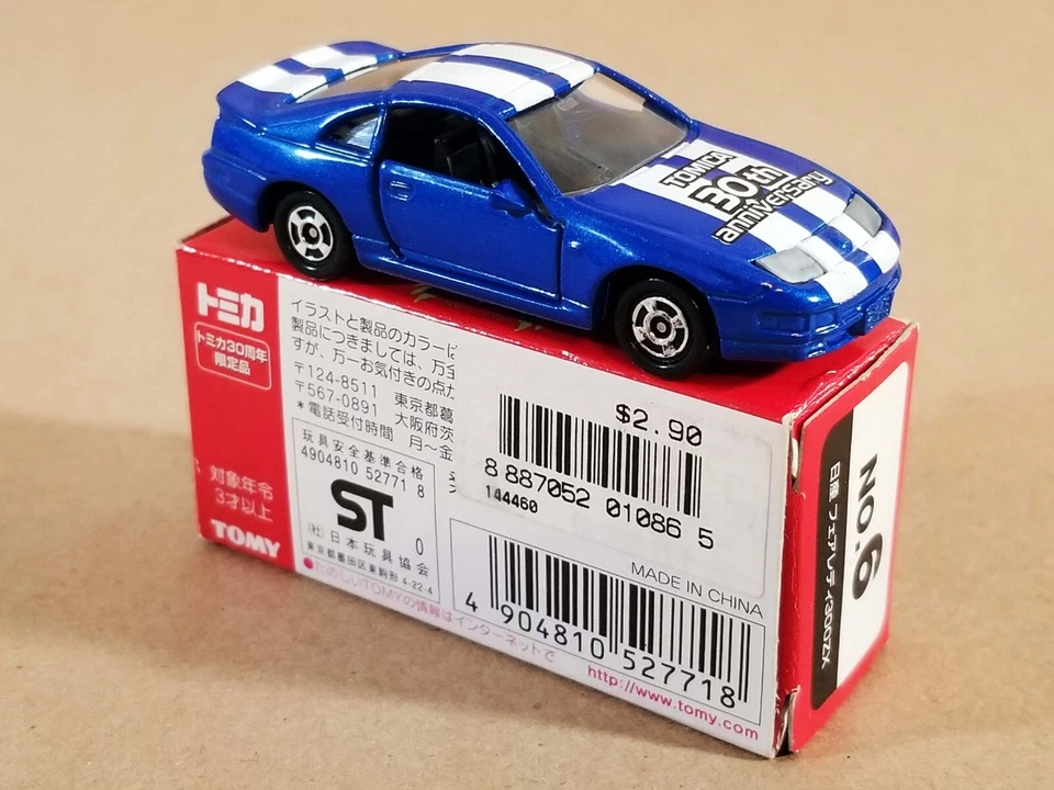 TOMY Tomica Nissan 300ZX / Nissan Fairlady Z / #6 / 2000 / 30 aniversario Foto 4 de 4