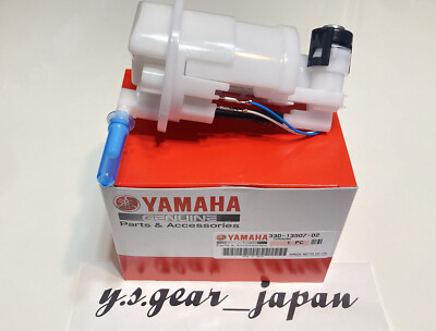 Produktbild von Yamaha WR250F 2015-2021 Kraftstoffpumpe Benzinpumpe WR 250F 33D-13907