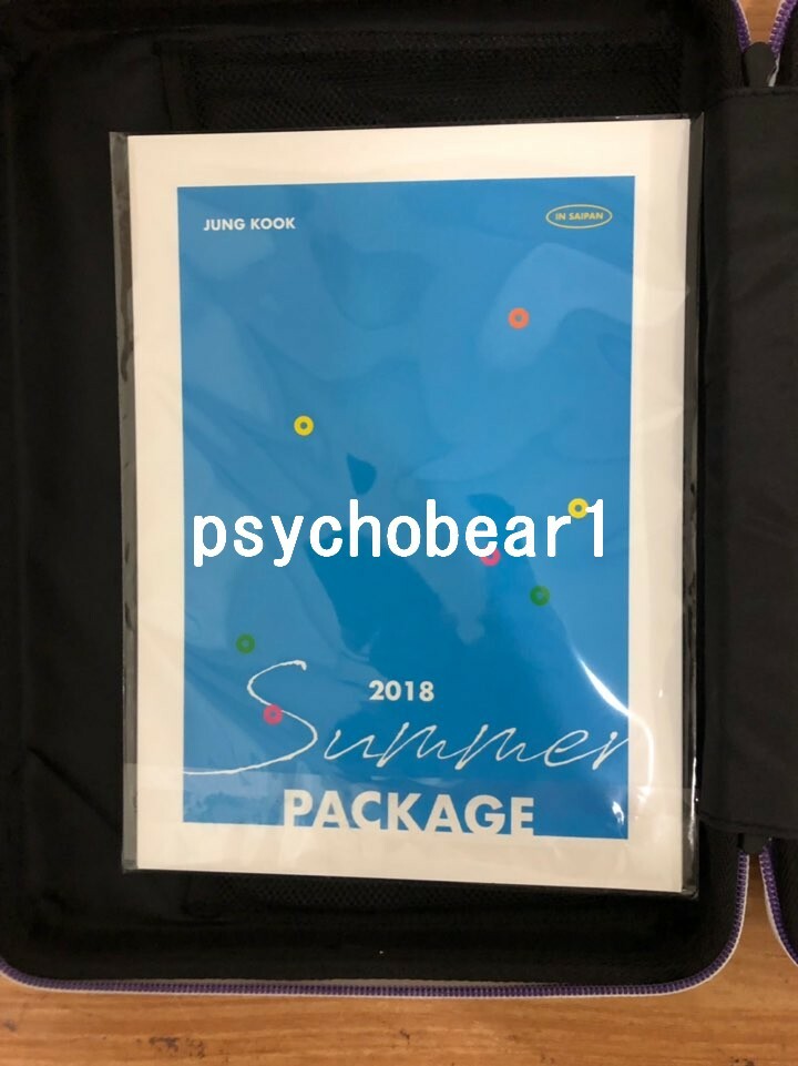 BTS 2018 Summer Package Full Package Choice White Black Ver