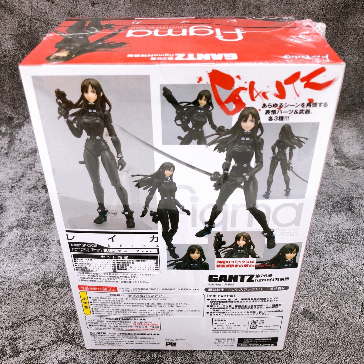 figma GANTZ レイカ SP-005 Figma #SP-005 Reika - GANTZ | Max Factory review レイカ