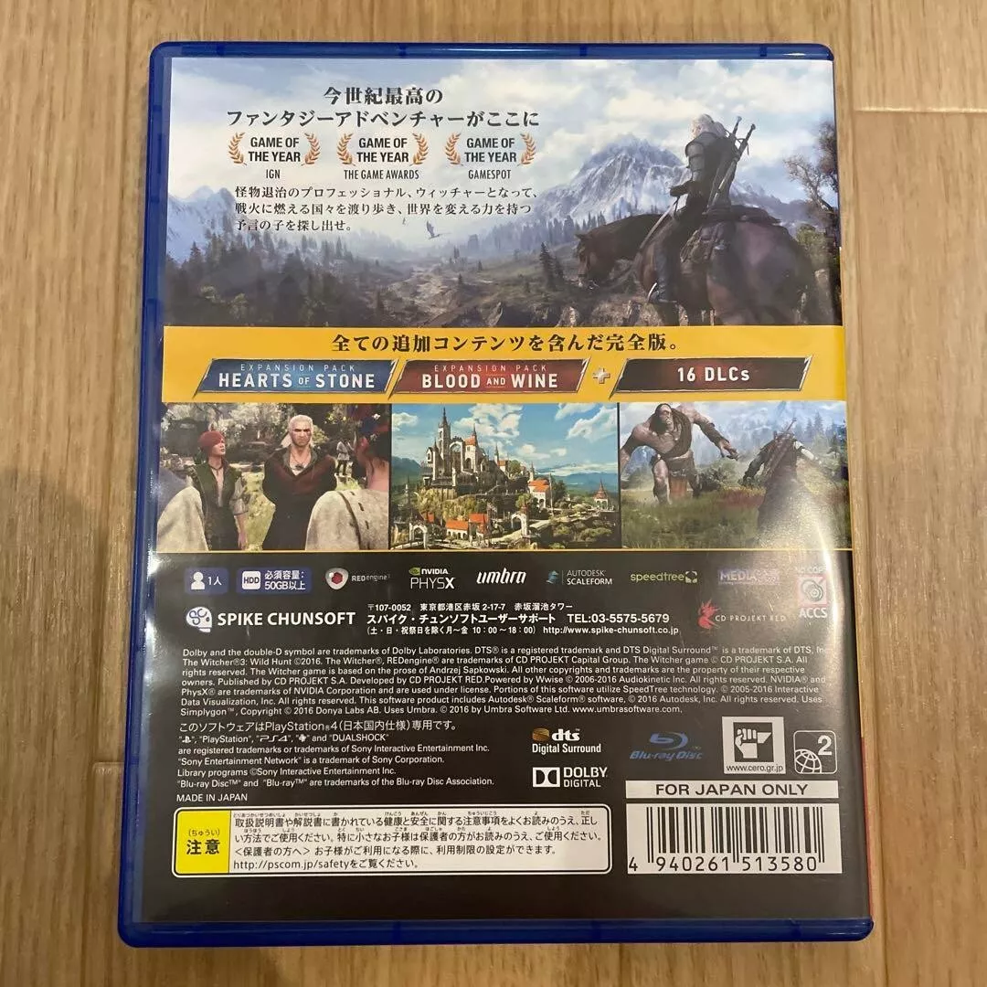 NEW PS4 PlayStation 4 Witcher 3 Wild Hunt Game of the Year Edition 13580  JAPAN