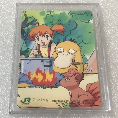 d*7様 旧ポケモンカード49枚詰め合わせ / Vintage Pokémon Pokemon Vintage JR Promo Phone Card - Misty & Psyduck & Vulpix