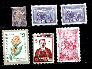 Bulgaria.  Accumulation of 6 Mint classic stamps