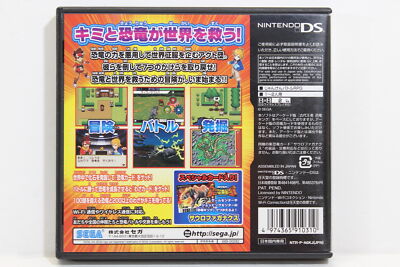 KONAMI - DAOコン NINGコン Yahoo!オークション - beatmania IIDX DAOコン 専用
