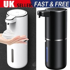 380ML Wall-Mounted Automatic IR Hands Sanitizer Touchless Soap Shampoo Dispenser