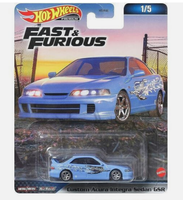 Hot Wheels Premium Custom Acura Integra Sedan GSR Fast & Furious 1:64 Neu OVP