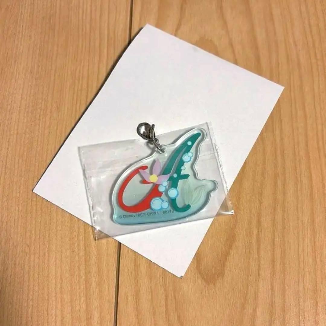 Disney Ariel Ichiban Kuji Initial Acrylic Key Chain