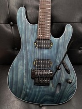 IBANEZ S520AH Electric Guitar