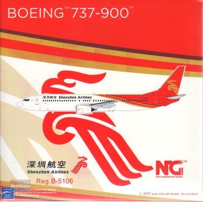 NGM79021 1:400 NG Model Shenzhen Airlines B737-900 Reg #B-5106