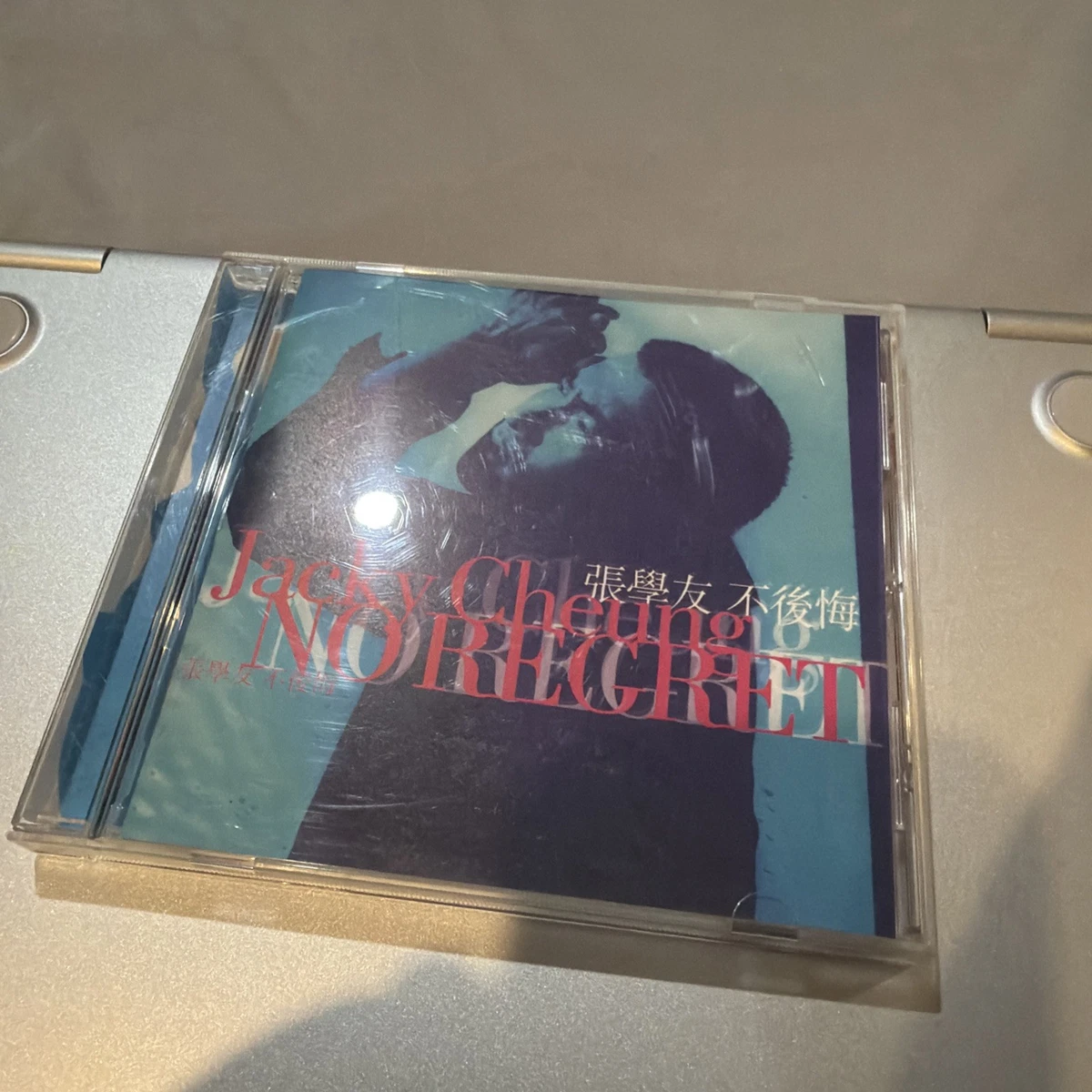 Music CDs Jacky Cheung for sale | eBay