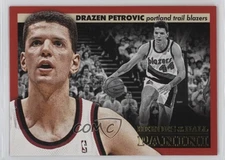 2012-13 Panini Heroes of the Hall Drazen Petrovic #22 HOF