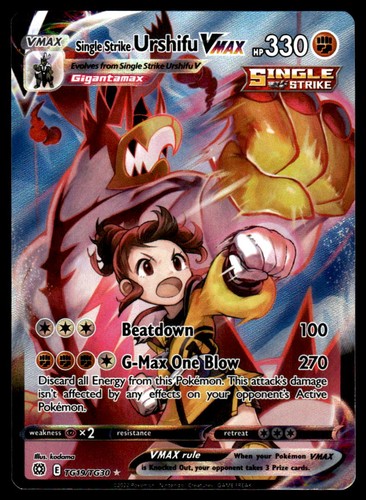Single Strike Urshifu VMAX TG19/TG30 Brilliant Stars Trainer Gallery NM