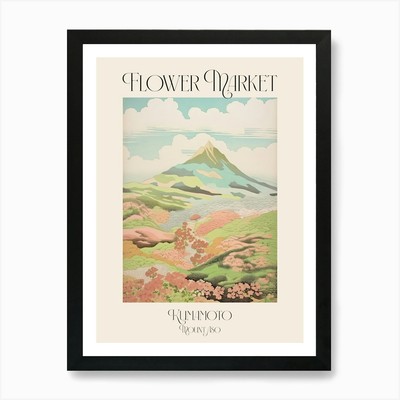 Blumenmarkt Mount Aso in Kumamoto Gerahmtes Wandbild Poster Leinwanddruck Bild
