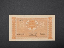 Finland 5 Markkaa Litt B 1945 P#84. Signatures: Tuomioja & Alsiala AU