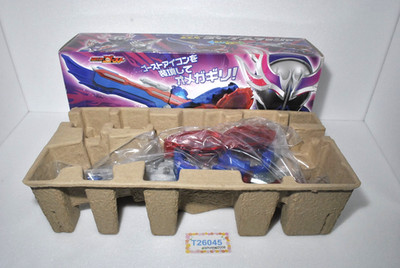 Kamen Rider Ghost Extreme Loading DX Deep Slasher Bandai from Japan *UNUSED*