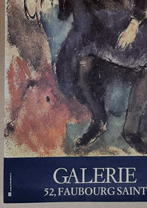 Exposition École de Paris — Affiche originale d'exposition, Galerie Drouant, Paris — vue 4 sur 5