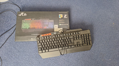 Riitek LED Gaming Tastatur mit Box
