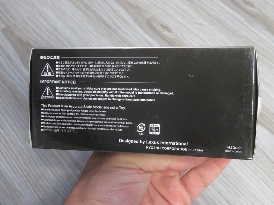 Lexus 1:43 модель автомобиля NX200T официальный редкая литая Kyosho - Изображение 4 из 4