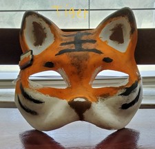 Tiger Half Face Mask Adjustable Plastic Orange White Black Adult Unisex One Size