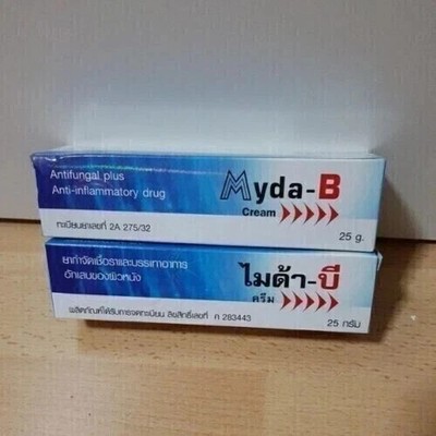 3pcs x 25gr Myda-B Cream Anti Inflammatory & Anti fungal Plus NEW Free Shipping