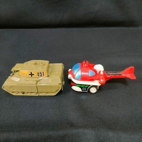 Dead Stock Deformation Robot Helicopter Tank Game Watch Set Of 2