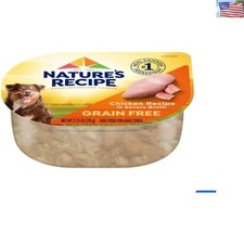 All-Natural Grain Free Chicken Wet Dog Food in Savory Broth, 12 x 2.75 oz Cups 12.60 per gallon
