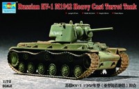 Trumpeter 07231 Russian KV-1 1942 Heavy Cast Turret 1:72 Modellbausatz
