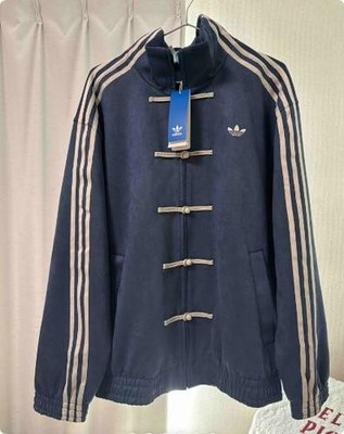 adidas China Exclusive Year of the Snake Track Jacket Blue Size XL