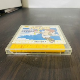 Kid Icarus Parutena no Kagami Nintendo Famicom Disk System 1986 FMC-PTM Action