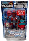 Cyber Trooper Virtual-On VR. Raiden HBV-05-E Figure MOC Vintage