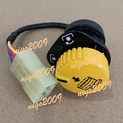 NEW Tractor PTO Control Switch 16406643200 Controls The Power Output Shaft #md