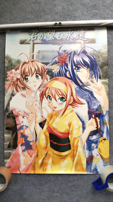 Kimi Ga Nozomu Eien Haruka Akane Mitsuki Kimono Größe B2 Kunstposter nicht zu...