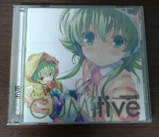 CD Vocaloid Gumi Exit Tunes Presents Gumity From Megpoid Album