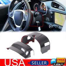 Carbon Fiber Steering Wheel Base Cover Trim Accessories For Corvette C7 2014-19 Carbon Fiber Steering Wheel Base Cover Trim Accessories For Corvette C7 2014-19