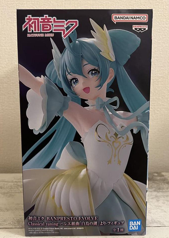 Japan Authentic Banpresto Evolve Classical Tuning Hatsune Miku