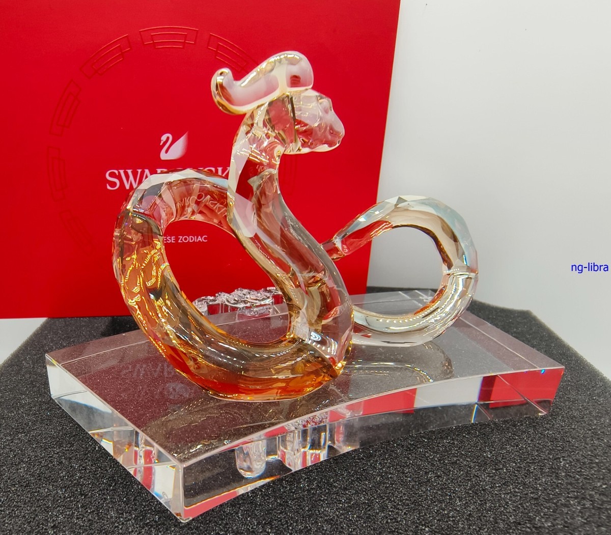 Swarovski Chinese Zodiac - Snake Figurine 5416603 New in Box Swarovski Chinese Zodiac - Snake Figurine 5416603 New in Box