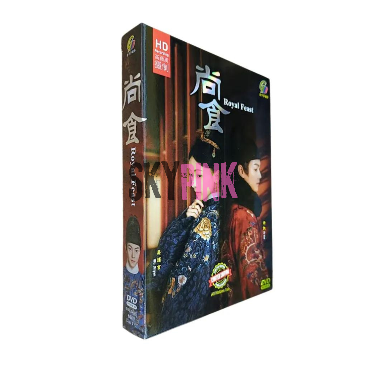 Chinese Drama DVD Royal Feast 尚食 Episode 1-40 END English Sub