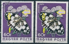 20156 Hungary Fauna Animal Insect Butterfly Used ERROR Shifted Colour