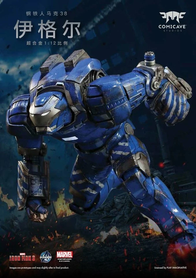 Comicave 1/12 Man Mk 38 奥创纪元可动人偶收藏品娃娃模型 — 第 4/4 张图片