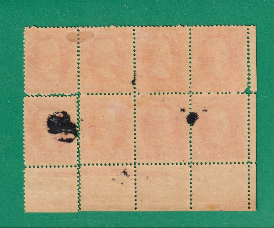 USA# O16  (Early Official Block of 8- dept.of Interior) stamps - Image 2 of 2