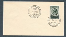D444730 Belgium Cover Queen Elisabeth Foundation 1956 - Stamp Expo Antwerpen